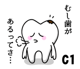 The Happy-chan sticker #2621165