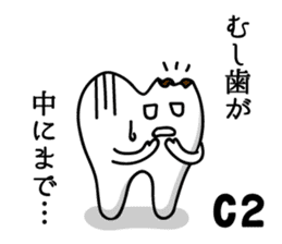 The Happy-chan sticker #2621166