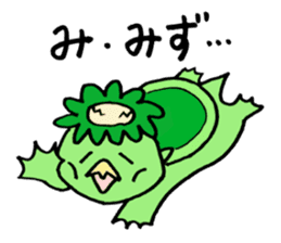 Okeihan's Japanese monsters sticker #2621171