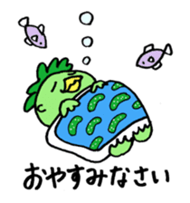 Okeihan's Japanese monsters sticker #2621172