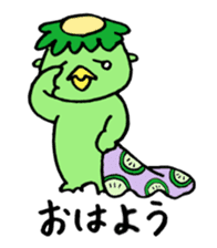 Okeihan's Japanese monsters sticker #2621173