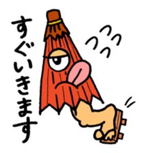 Okeihan's Japanese monsters sticker #2621178