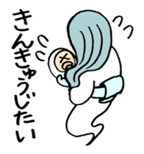 Okeihan's Japanese monsters sticker #2621180