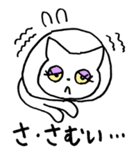Okeihan's Japanese monsters sticker #2621186