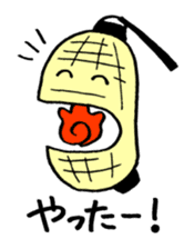 Okeihan's Japanese monsters sticker #2621192