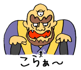 Okeihan's Japanese monsters sticker #2621197