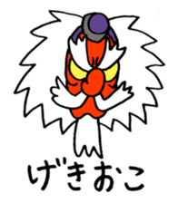 Okeihan's Japanese monsters sticker #2621204