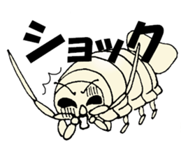 Giant isopod goes sticker #2621215
