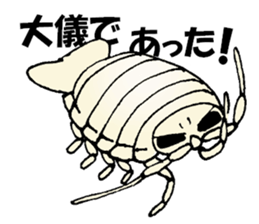 Giant isopod goes sticker #2621217