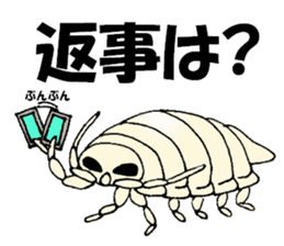 Giant isopod goes sticker #2621222