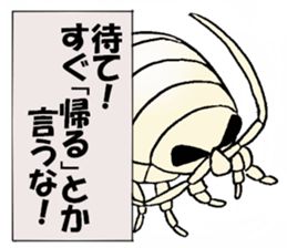 Giant isopod goes sticker #2621236