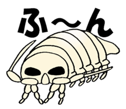 Giant isopod goes sticker #2621248