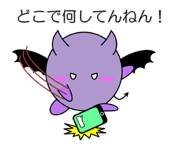 Devil in Kansai region of Japan Vol.2 sticker #2621251
