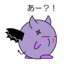 Devil in Kansai region of Japan Vol.2 sticker #2621252