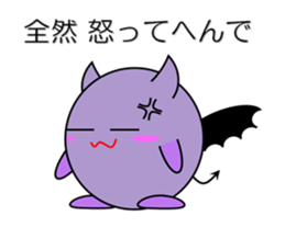 Devil in Kansai region of Japan Vol.2 sticker #2621253