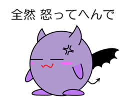 Devil in Kansai region of Japan Vol.2 sticker #2621253