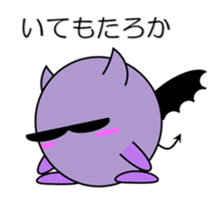 Devil in Kansai region of Japan Vol.2 sticker #2621255