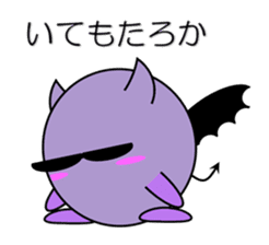 Devil in Kansai region of Japan Vol.2 sticker #2621255