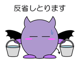 Devil in Kansai region of Japan Vol.2 sticker #2621258