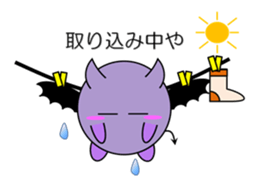 Devil in Kansai region of Japan Vol.2 sticker #2621259