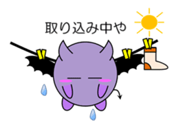 Devil in Kansai region of Japan Vol.2 sticker #2621259