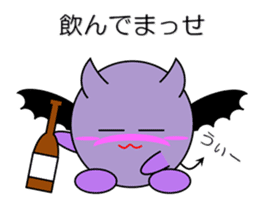 Devil in Kansai region of Japan Vol.2 sticker #2621262