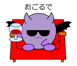 Devil in Kansai region of Japan Vol.2 sticker #2621263