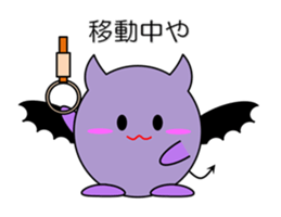 Devil in Kansai region of Japan Vol.2 sticker #2621267