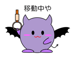 Devil in Kansai region of Japan Vol.2 sticker #2621267
