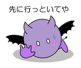 Devil in Kansai region of Japan Vol.2 sticker #2621268