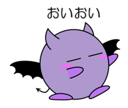 Devil in Kansai region of Japan Vol.2 sticker #2621271