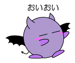 Devil in Kansai region of Japan Vol.2 sticker #2621271