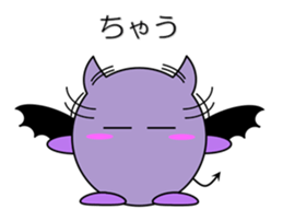 Devil in Kansai region of Japan Vol.2 sticker #2621272