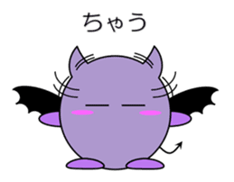 Devil in Kansai region of Japan Vol.2 sticker #2621272