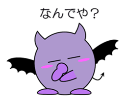 Devil in Kansai region of Japan Vol.2 sticker #2621274