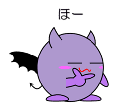 Devil in Kansai region of Japan Vol.2 sticker #2621275