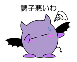 Devil in Kansai region of Japan Vol.2 sticker #2621277