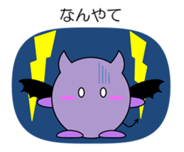 Devil in Kansai region of Japan Vol.2 sticker #2621278