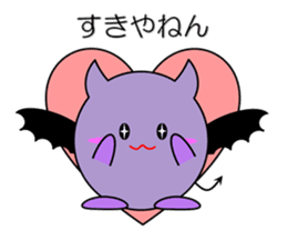 Devil in Kansai region of Japan Vol.2 sticker #2621282