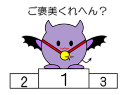 Devil in Kansai region of Japan Vol.2 sticker #2621283