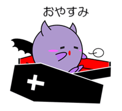 Devil in Kansai region of Japan Vol.2 sticker #2621288