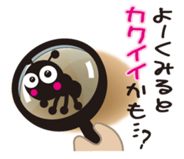 I wishes to be truth sticker #2621537