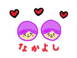 Taremayu Suzuchan vesetables & fruits sticker #2621574