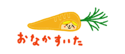 Taremayu Suzuchan vesetables & fruits sticker #2621577