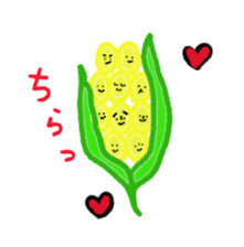 Taremayu Suzuchan vesetables & fruits sticker #2621579