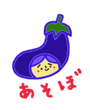 Taremayu Suzuchan vesetables & fruits sticker #2621583