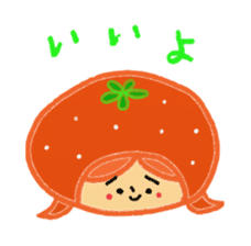 Taremayu Suzuchan vesetables & fruits sticker #2621589