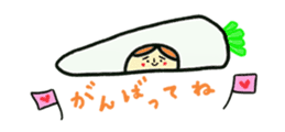 Taremayu Suzuchan vesetables & fruits sticker #2621590