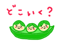 Taremayu Suzuchan vesetables & fruits sticker #2621593