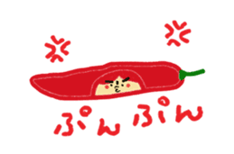 Taremayu Suzuchan vesetables & fruits sticker #2621595